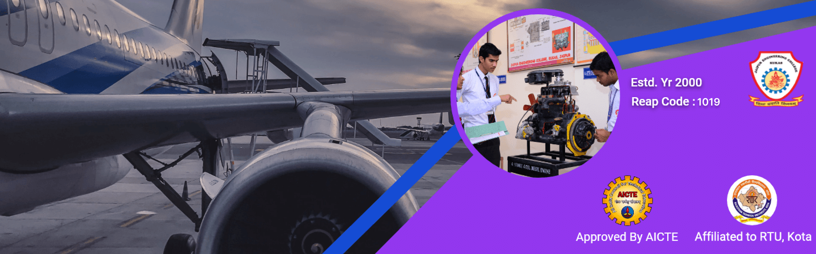 Engineering-projects Banner